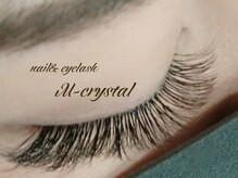 エムクリスタル(M crystal)/200束マスクにも映えるお目元に