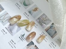 ネオリーブニコ(Neolive Nico)/ニュアンスネイル