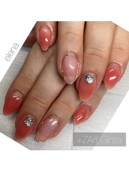 プラスジアート 銀座/