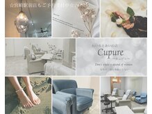 キュプレ 橘通店(Cupure)