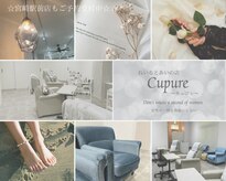 キュプレ 橘通店(Cupure)