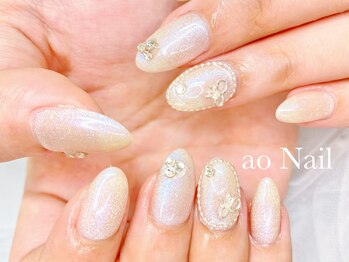 アオネイル(ao Nail)/長さだし　ワンホン　韓国ネイル