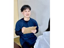 カラダケア整体院