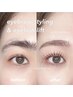 【6w以内/眉まつ毛】眉毛Wax+カラー+高持続まつ毛パーマ(パリジェンヌ)→