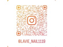 ラヴィエ(La Vie)の雰囲気（Instagram随時更新中♪お問い合わせは公式ラインorお電話にて）