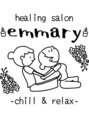 エマリー(emmary)/healing salon emmary【エマリー】