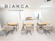 ビアンカ 北浦和店(Bianca)/店内写真