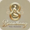 ブントーン(BOONTHONG)のお店ロゴ