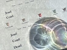 ルチア 博多店(Lucia)/大人★スモーキーカラー