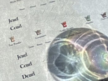 ルチア 博多店(Lucia)/大人★スモーキーカラー