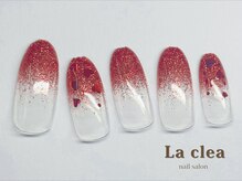 ラ クレア 千葉店/バレンタインデザイン