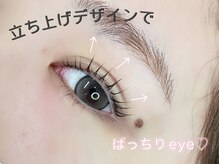 ラシル 岡崎店(racil)/リフト系/racilデザインパーマ