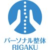 リガク(RIGAKU)のお店ロゴ