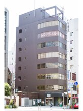 北堀江鍼灸整骨院/