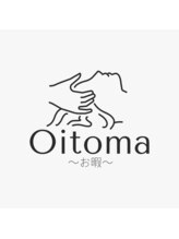 お暇(Oitoma) 越山