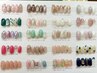 【ハンドジェル】20種類から選べる/デザインネイル★パラジェル使用