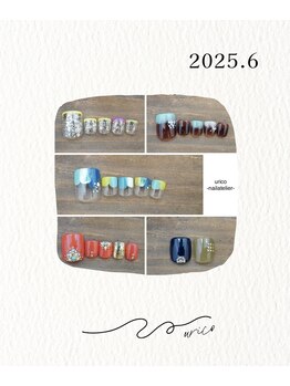 ウリコ ネイルアトリエ(urico nail atelier)/