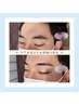 【ヘアカット/眉毛スタイリングワックス/ヒゲ脱毛×3回】セットメニュー