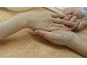 美白パック付きのハンドケア￥３３００