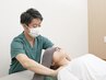 体験メニュー【肩こり/首こり改善(部分整体)】30分/通常3000円