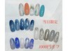 【当日予約限定】◆1000円オフ◆¥6900定額デザインネイル