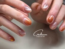 クルム(Guleum)/【パラジェル】