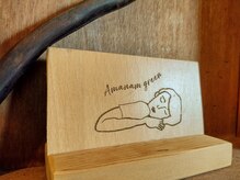 アマナムグリーン(Amanam green)/