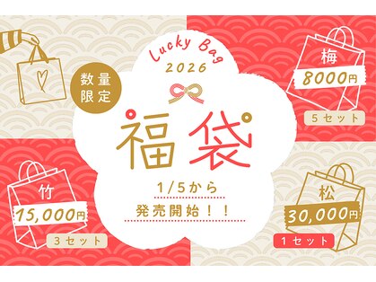 テテ(tete)の写真