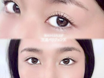 Feaure 西鉄久留米駅前店 まつげパーマ/パリジェンヌ/眉毛/アイブロウ専門店/福岡/久留米/パリジェンヌ/眉毛