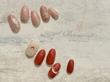 シュピネ バイ アルブル エト シミー(Choupinet by Arbre et chimie)/定額シンプル¥6600