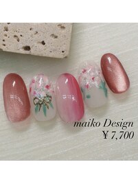 スタッフ定額　まいこ