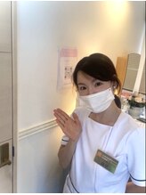 ソワンドエステ アートマツモト 森小路 めぐ み
