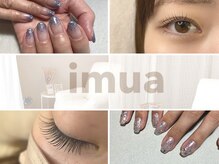 イムア(imua)