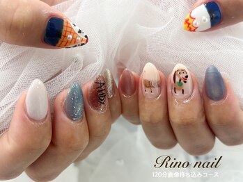 リノ ネイル(Rino nail)/トイストーリー 80721