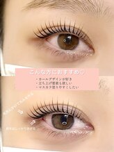 モモサロン(MoMo Salon)/