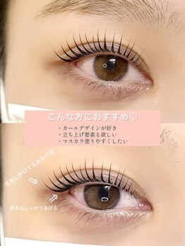 モモサロン(MoMo Salon)/