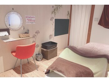 プラーナ(PuraaNa)/プラーナ フェイシャル