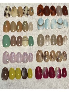 ルアナ(Luana)/定額シンプルコース ¥6980