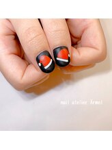 ネイルアトリエ エルメル(nail atelier Armel)/