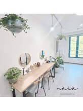 ナイア(naia)/カウンセリングテーブル♪