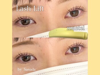 モストアイズ 下北沢(most eyes)/似合わせまつ毛パーマ