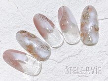 ステラヴィエ(Stellavie)/定額プランA