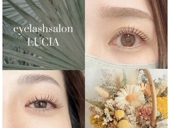 ルチア(Lucia)