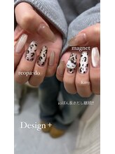 ビューティー ガレージ Kawagoe Sino店(Beauty Garage)/Design＋