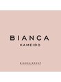 ビアンカ 亀戸店(Bianca) ♪亀戸店 最新情報♪