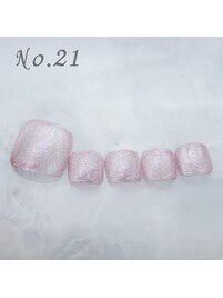 フット：No.21/定額4,400円