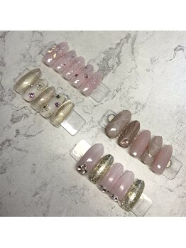 ベリティ(verity)/