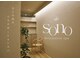 ソノ(sono)の写真