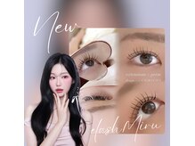 ミル(Miru)の雰囲気(LEDマツエク/福岡天神マツエク/パリジェンヌラッシュリフト)