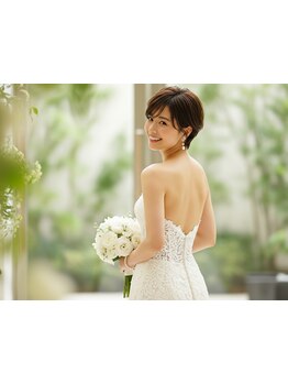 ブライダルメニューがあるサロン